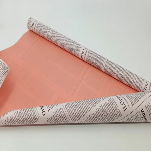 Бумага Крафт Белый Тонировка 2-х стор.Экспресс 70*420гр