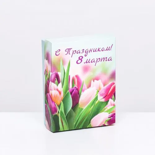 Подарочная коробка сборная "Тюльпаны" 16,5 х 12,5 х 5,2 см   9763074